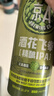 京A酒花飛拳美式精釀啤酒330ml*6瓶新老包裝隨機發(fā)貨 中秋送禮 曬單實拍圖