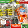 佳幫手冰箱專用收納盒食品級(jí)蔬菜雞蛋密封保鮮盒廚房冷凍儲(chǔ)物盒收納神器 曬單實(shí)拍圖