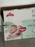 好奇（Huggies）小森林紙尿褲S52*2(4-8kg)尿不濕心鉆【透氧頂配更低敏】 曬單實(shí)拍圖