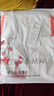 莫代爾女士睡衣女2025秋季新款家居服水光綢高品質(zhì)國(guó)風(fēng)印花長(zhǎng)袖冰絲套裝 繁花-一枝梅長(zhǎng)袖款 L 100-115斤 曬單實(shí)拍圖