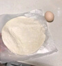 糧全其美手抓餅原味100g*20片裝健康早餐卷餅 培根火腿烤腸伴侶早餐半成品 曬單實(shí)拍圖
