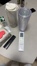 星巴克（Starbucks）杯子 經(jīng)典系列保溫吸管杯 高顏值大容量隨行水杯男女中秋國慶禮物 漸變款不銹鋼雙飲口提手杯820ml 曬單實(shí)拍圖