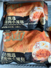 東方甄選小籠包速凍老面包子肉包半成品早餐早飯加熱即食方便速食手工面點(diǎn) 【3袋】黑豬肉*2+鮮肉*1 共 60枚 曬單實(shí)拍圖