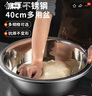 美廚（maxcook）不銹鋼盆洗菜盆調(diào)料盆和面盆 加大加厚味斗40cm 拌沙拉 個(gè)MCWA811 曬單實(shí)拍圖