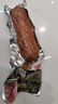 龍大肉食老式火腿凈重400g*2 青島老火腿大塊肉腱子肉火腿開袋即食香腸 曬單實拍圖