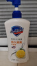 舒膚佳健康凈護沐浴露 650g*3(純白清香+檸檬香+櫻花香) 新舊包裝隨機 曬單實(shí)拍圖