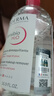 貝德瑪（BIODERMA）舒妍舒緩多效潔膚液500ml 粉水卸妝水溫和凈卸舒緩不緊繃 曬單實(shí)拍圖