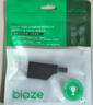 畢亞茲 USB3.0分線器多接口HUB集線器筆記本電腦一拖三USB數(shù)據(jù)延長線轉(zhuǎn)換器三合一擴展轉(zhuǎn)接頭拓展U盤外接 曬單實拍圖