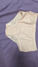 family by gb9好孩子兒童內褲莫代爾殼聚糖物理抗菌男女小學(xué)生平角底褲中大童 2081女 改性棉+殼聚糖 3條 150 卡大碼拍 曬單實(shí)拍圖
