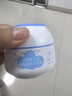 卡嬌奴山茶油兒童專(zhuān)用護膚面霜寶寶潤膚乳6到12歲防皸裂秋冬季滋潤保濕 【兒童專(zhuān)用補水保濕】 曬單實(shí)拍圖