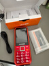 金立(Gionee) M9 全網(wǎng)通4G老年人手機超長(cháng)待機雙卡雙待 大屏大字大聲音三防老人機學(xué)生備用功能機 紅色 曬單實(shí)拍圖