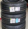 米其林（MICHELIN）汽車(chē)輪胎 215/55R17 94V 耐越 ENERGY MILE 適配秦PLUS/探歌/繽智 曬單實(shí)拍圖