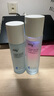 ddg511特護(hù)水乳套裝3.0 220ml B5補(bǔ)水保濕舒緩修護(hù)敏感 曬單實(shí)拍圖