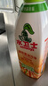 水衛(wèi)士廚房油污清潔劑油煙機(jī)清洗劑去污垢重油除菌油污凈480g*5瓶水衛(wèi)仕 曬單實拍圖