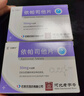 [依糖特]依帕司他片 50mg*12片 5盒裝 曬單實(shí)拍圖