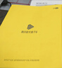騰訊極光盒子6 8K智能網(wǎng)絡(luò )電視機頂盒 千兆網(wǎng)口 2+32G 高清HDR10+ 雙頻WiFi 藍牙語(yǔ)音遙控 曬單實(shí)拍圖