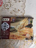 白鶴長興樓 黑豬肉鍋貼 250g*2 特色生鮮早餐半成品年夜飯鍋貼 曬單實拍圖