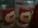 五糧液 普五八代  2022-25年 濃香型白酒 52度 500ml 單瓶【名酒鑒真】 曬單實(shí)拍圖