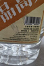 卓譽(yù)珍品高粱酒60度泡酒專(zhuān)用酒清香型白酒純糧食酒桶裝白酒桶裝5L自飲 曬單實(shí)拍圖