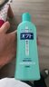 獅王洗發(fā)水320ml去屑止癢順滑滋養柔順?lè )栏稍锶毡具M(jìn)口 曬單實(shí)拍圖