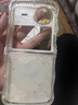 芬華克適用vivoxflip手機殼新款折疊vivo x flip女x flip手鏈愛心鏡面滴膠全包防摔硅膠軟殼折疊屏保護套 米白色+白花珠鏈 vivo X Flip 曬單實拍圖