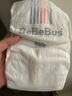bebebus裝仔pro成長(zhǎng)褲試用裝XL4片(12-17kg)透氣超薄 曬單實(shí)拍圖