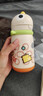 babycare兒童保溫杯嬰兒寶寶學(xué)飲杯吸管水杯水壺不銹鋼450ml-新老款隨機(jī)發(fā) 曬單實(shí)拍圖