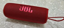 JBL FLIP6 音樂(lè)萬(wàn)花筒六代 便攜式藍(lán)牙音箱低音炮 防水防塵多臺(tái)串聯(lián) 賽道揚(yáng)聲器 獨(dú)立高音單元 慶典紅 曬單實(shí)拍圖