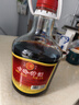 古嶺神酒35度2.5L大瓶裝養生酒黃精人參藥材米酒浸泡低度中秋節送禮 曬單實(shí)拍圖