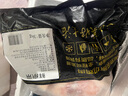 鮮京采 琵琶腿 凈重6斤 冷凍 炸雞腿烤雞腿鹵雞腿 源頭直發(fā) 曬單實(shí)拍圖