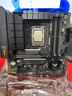 華碩（ASUS）TUF GAMING B760M-PLUS WIFI II重炮手二代 DDR5 CPU 14600KF/14700KF（Intel B760/LGA 1700） 曬單實(shí)拍圖