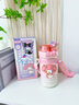 西多米兒童保溫杯3-6-12歲水壺雙飲美樂(lè)蒂316不銹鋼幼兒園學(xué)生女生杯子 曬單實(shí)拍圖