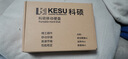 科碩 KESU 移動硬盤 500GB  USB3.0 K201 2.5英寸尊貴金屬櫻花粉外接機(jī)械硬盤存儲文件照片備份 大U盤 曬單實(shí)拍圖