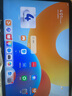 華為（HUAWEI）【國(guó)家補(bǔ)貼15%】平板電腦matepad 11.5新品/11.5S 高刷大屏二合一學(xué)習(xí)娛樂華為平板電腦 ipad 標(biāo)準(zhǔn)高刷丨8+128G  冰霜銀 24款 官方標(biāo)配+下單購(gòu)機(jī)贈(zèng)豪禮 曬單實(shí)拍圖