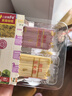爺爺?shù)霓r(nóng)場(chǎng)嬰幼兒有機(jī)原味細(xì)面240g 寶寶營養(yǎng)輔食面條兒童早餐高鐵線面7月+ 曬單實(shí)拍圖