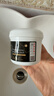 do me care欣蘭黑凍膜 清潔面膜泥膜去黑頭閉口粉刺涂抹式面膜225g 曬單實(shí)拍圖