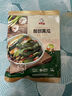 崔奶奶小蘿卜咸菜 東北風(fēng)味延邊朝鮮族特產(chǎn)下飯菜 韓國式泡菜半加工蔬菜 【嘗鮮】青年蘿卜400g*1袋 曬單實拍圖