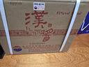 茅臺 漢醬135BC 51度 醬香型白酒 500ml*6 整箱裝 年份隨機 曬單實(shí)拍圖