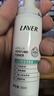 萊薇爾（LAVER）狐臭噴霧 止汗露狐臭凈味 腋下祛除腋臭根源男女士專(zhuān)用去狐臭噴劑 腋下爽身液50ml 曬單實(shí)拍圖