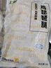 上鮮 雞琵琶腿 凈重6斤 冷凍出口級 炸雞腿鹵雞腿烤雞腿 清真食品 曬單實拍圖
