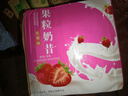 叢簇 沙棘汁 沙棘果汁飲料整箱團購批發(fā) 沙棘汁 245mL*6瓶 曬單實拍圖