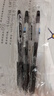 百樂(lè )（PILOT）【熱門(mén)商品】JUICE果汁筆按動(dòng)黑色中性筆高顏值0.5簽字筆黑筆水性筆學(xué)生考試刷題辦公用品文具 5支 曬單實(shí)拍圖