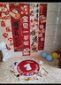 仕彩 寶寶周歲生日布置場(chǎng)景裝飾國風(fēng)掛布背景墻抓周拍照道具中式條幅K 曬單實(shí)拍圖