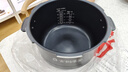 九陽(yáng)（Joyoung）【國家補貼】免排氣IH沸燉電壓力鍋 5L智能預約100kPa家用電飯煲高壓鍋4-6人0涂層316鋼釜Y-50IHZ3 曬單實(shí)拍圖