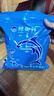 小魚干 公干魚海燕魚 自制風(fēng)干海鮮干貨 500g 曬單實(shí)拍圖