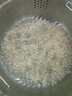 美的（Midea）國家補貼低糖低卡IH智能電飯煲3L電飯鍋 健康WIFI智控多功能2-3人蒸米飯鍋30X7-305AL 曬單實(shí)拍圖