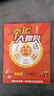 HVEIAI手機(jī)2025新品6年質(zhì)保5G全網(wǎng)通1TB超大內(nèi)存7800mAh快充大電池電競抗摔防水護(hù)眼高性能6800W拍照 鈦原色 16GB+512GB 官方標(biāo)配 曬單實(shí)拍圖