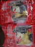 黃米面年糕棗糕山西特產(chǎn)粗糧油炸糕農(nóng)家無棗核手工切糕現(xiàn)做500g 500gx2袋 曬單實(shí)拍圖