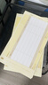 西瑪（SIMAA）用友KPJ103發(fā)票版激光金額記賬憑證打印紙 240*140mm SJ111031 T3/T6/U8等軟件 曬單實(shí)拍圖