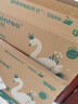 爽然（shinrea）天鵝拉拉褲XXL60片超薄男女通用超柔透氣【品牌直供 安心品質(zhì)】 曬單實(shí)拍圖